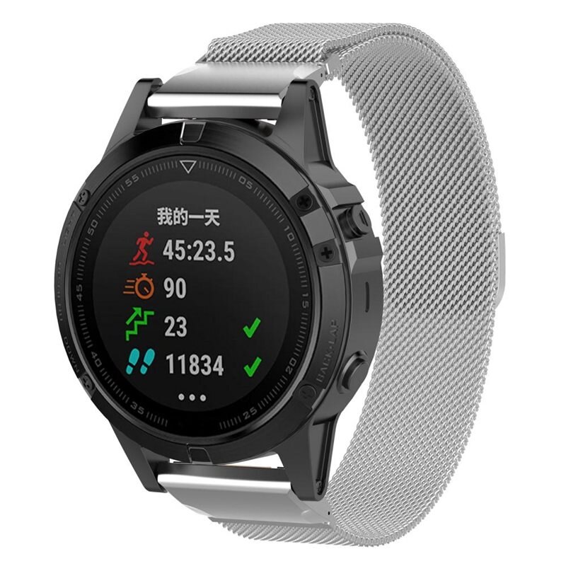 Garmin Fenix E 47mm Milanaise-Armband Silber - Luxuriöses Armband mit magnetischem Verschluss - Edelstahl