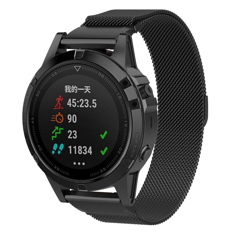 Garmin Fenix 8 47mm Milanaise-Armband Schwarz - Luxuriöses Armband mit magnetischem Verschluss - Edelstahl
