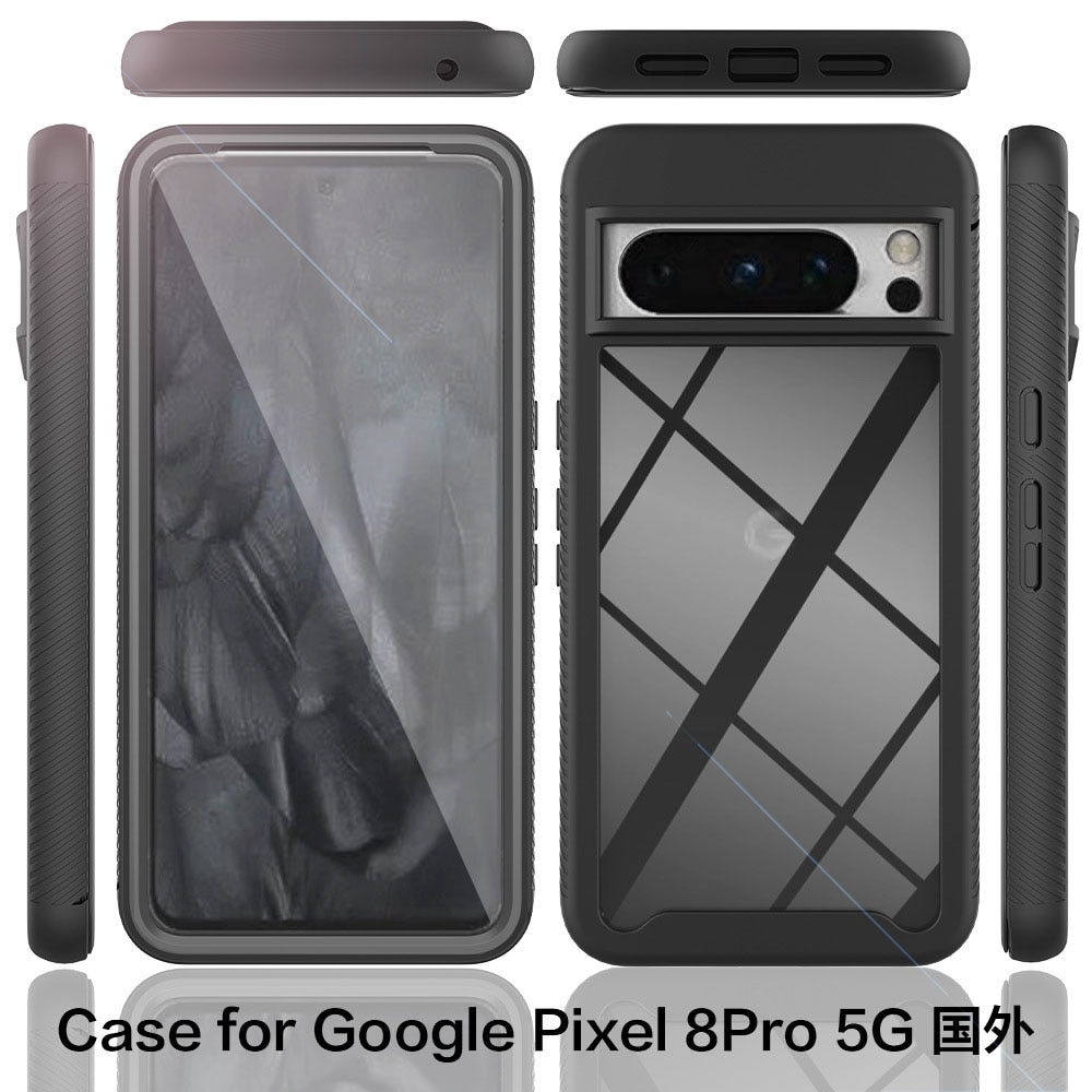 Google Pixel 8 Pro Full Protection Case schwarz