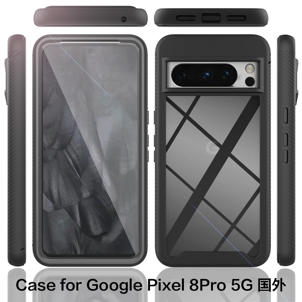 Google Pixel 8 Pro Full Protection Case Schwarz