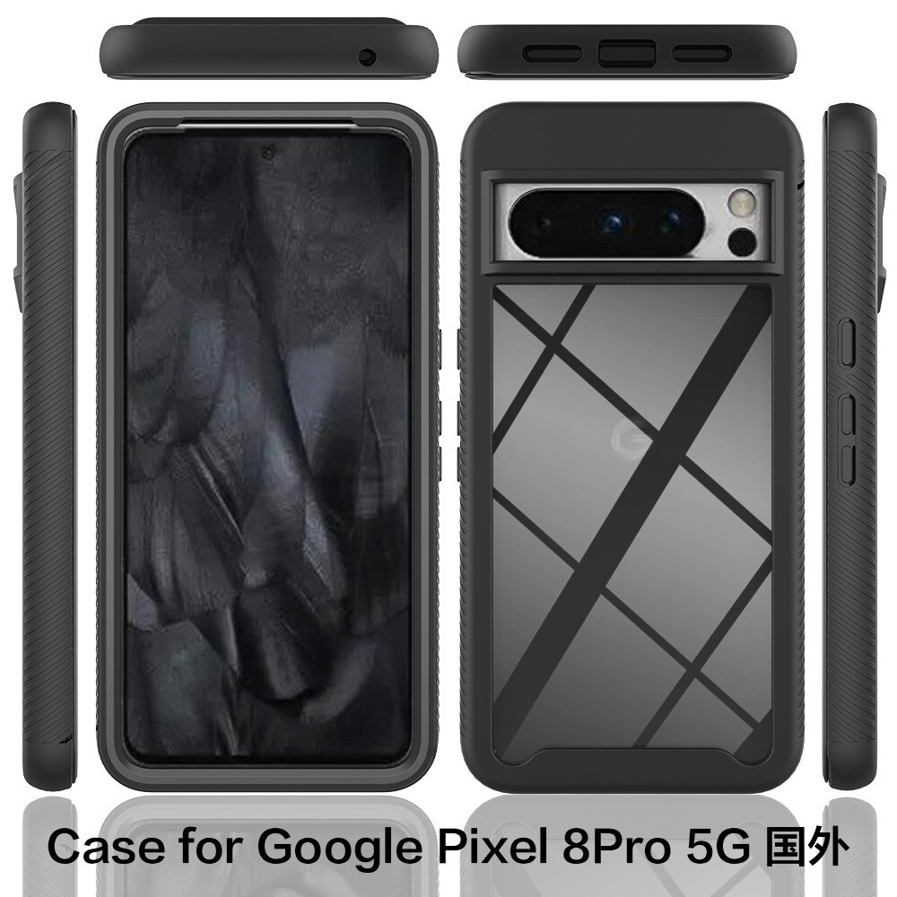 Google Pixel 8 Pro Full Cover Hülle Schwarz