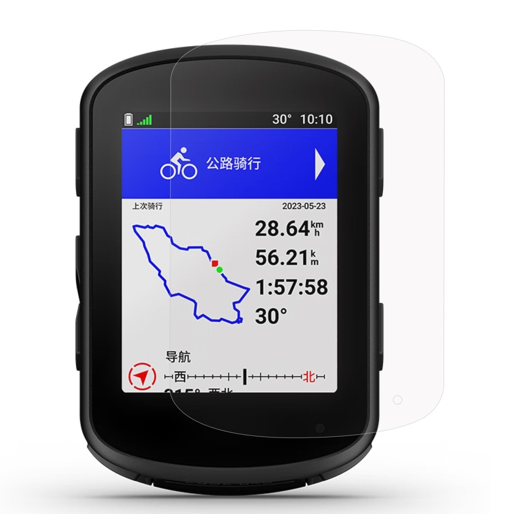 Garmin Edge 840 Displayschutz