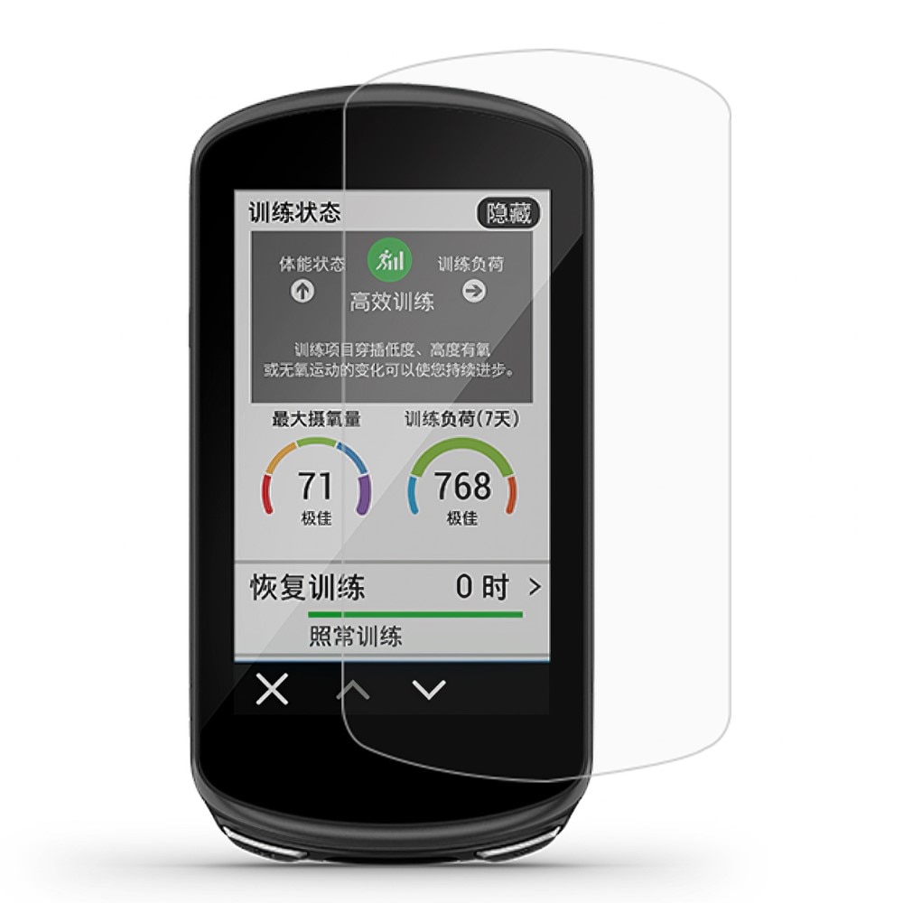 Garmin Edge 1030 Plus Displayschutz