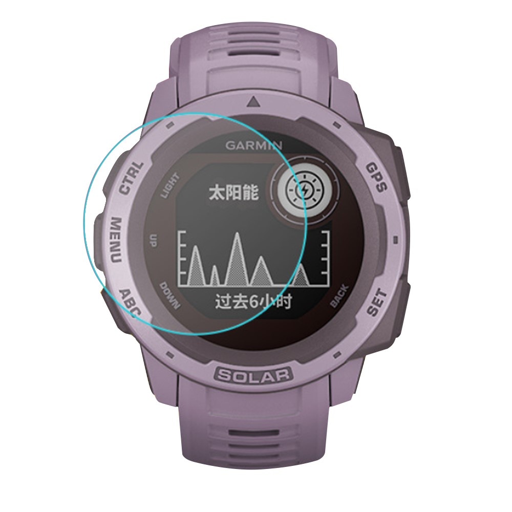 Garmin Instinct 2 Displayschutz