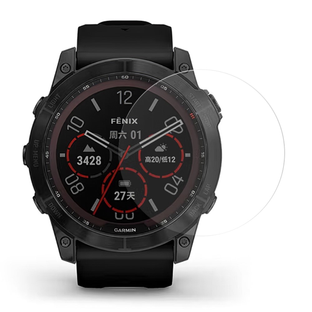 Garmin Fenix 7 Displayschutz