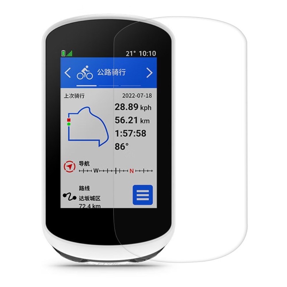 Garmin Edge Explore 2 Displayschutz