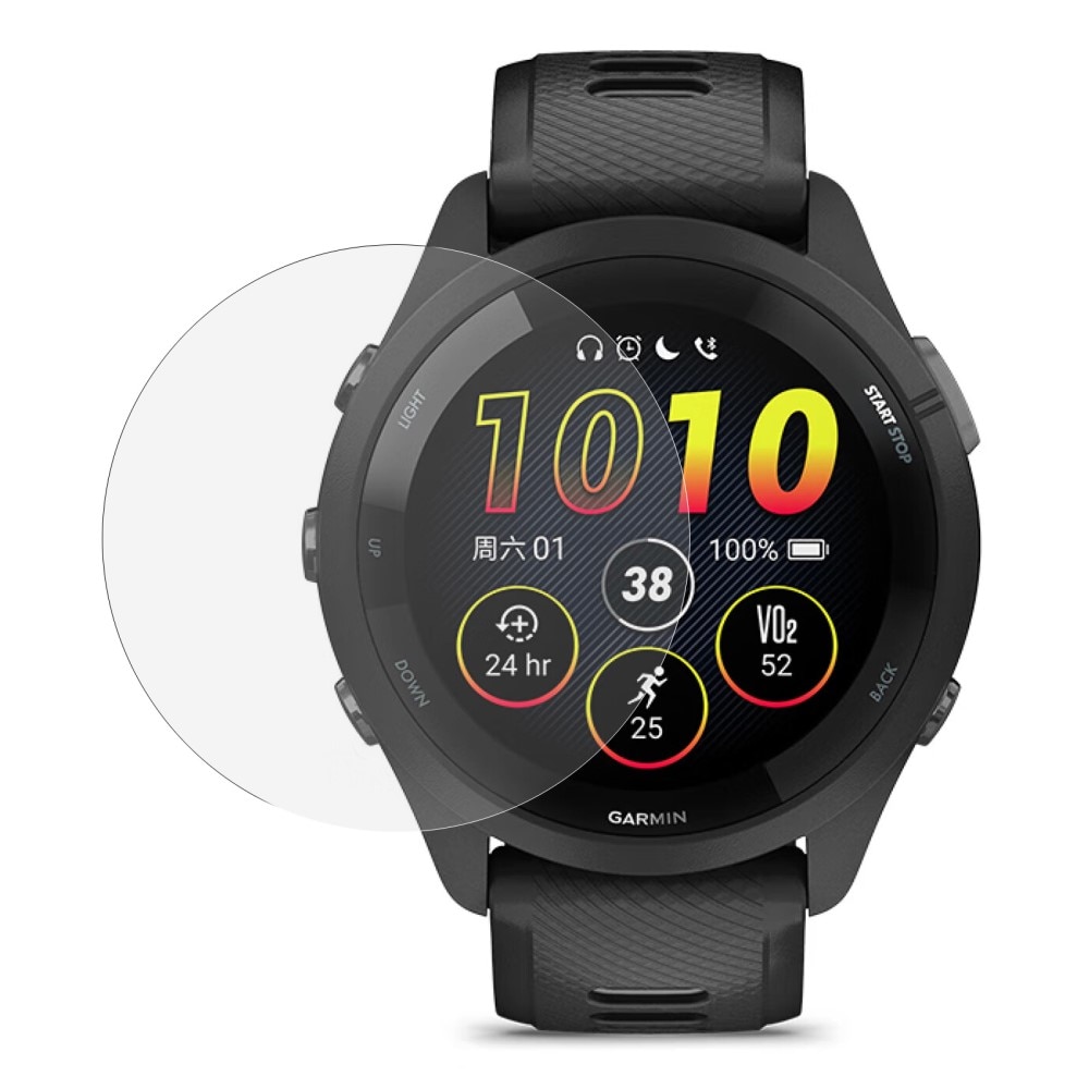 Garmin Forerunner 265 Displayschutz