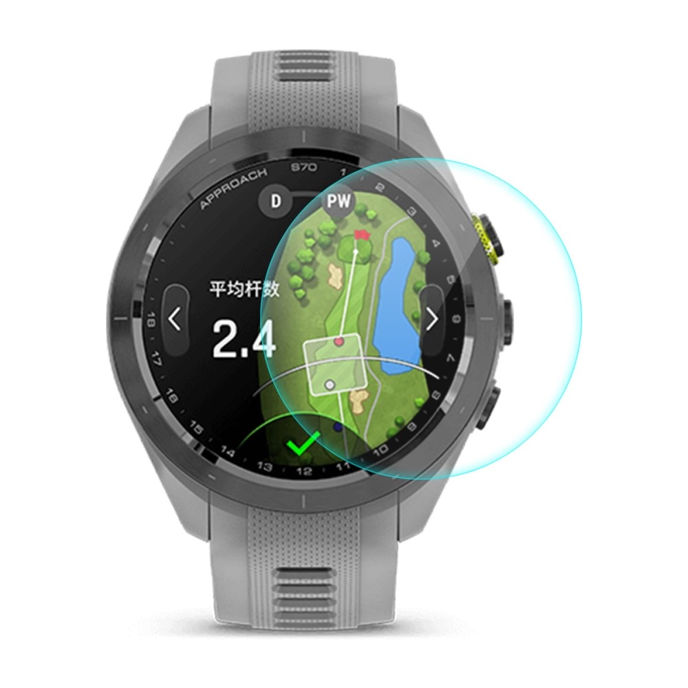 Panzerglas 0.2 mm Garmin Approach S70 42mm