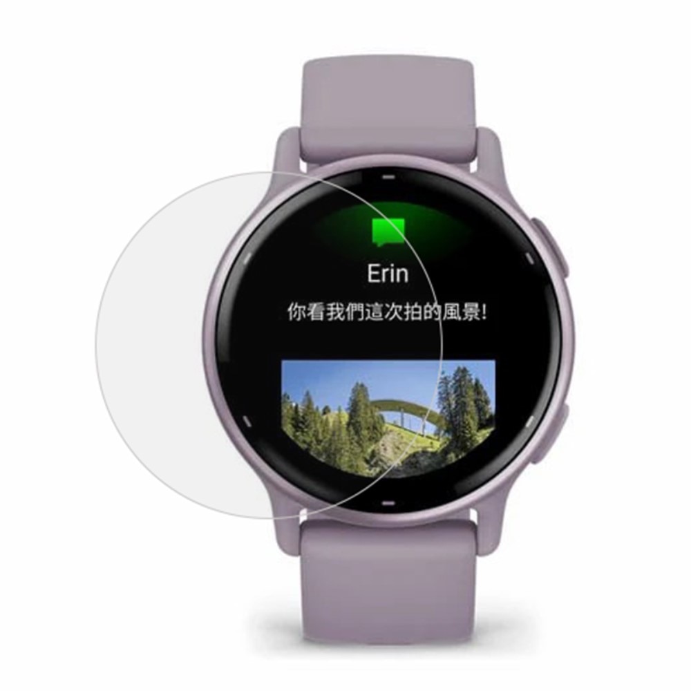 Garmin Vivoactive 5 Displayschutz