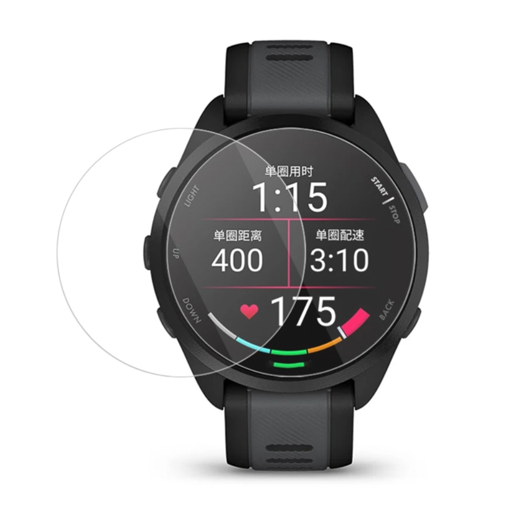 Garmin Forerunner 165 Panzerglas 0.3mm (2 Stück)