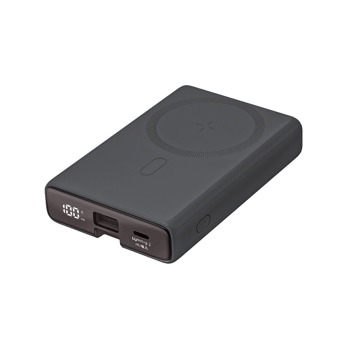 Powerbank MagSafe 10000 mAh USB-C + Lightning schwarz