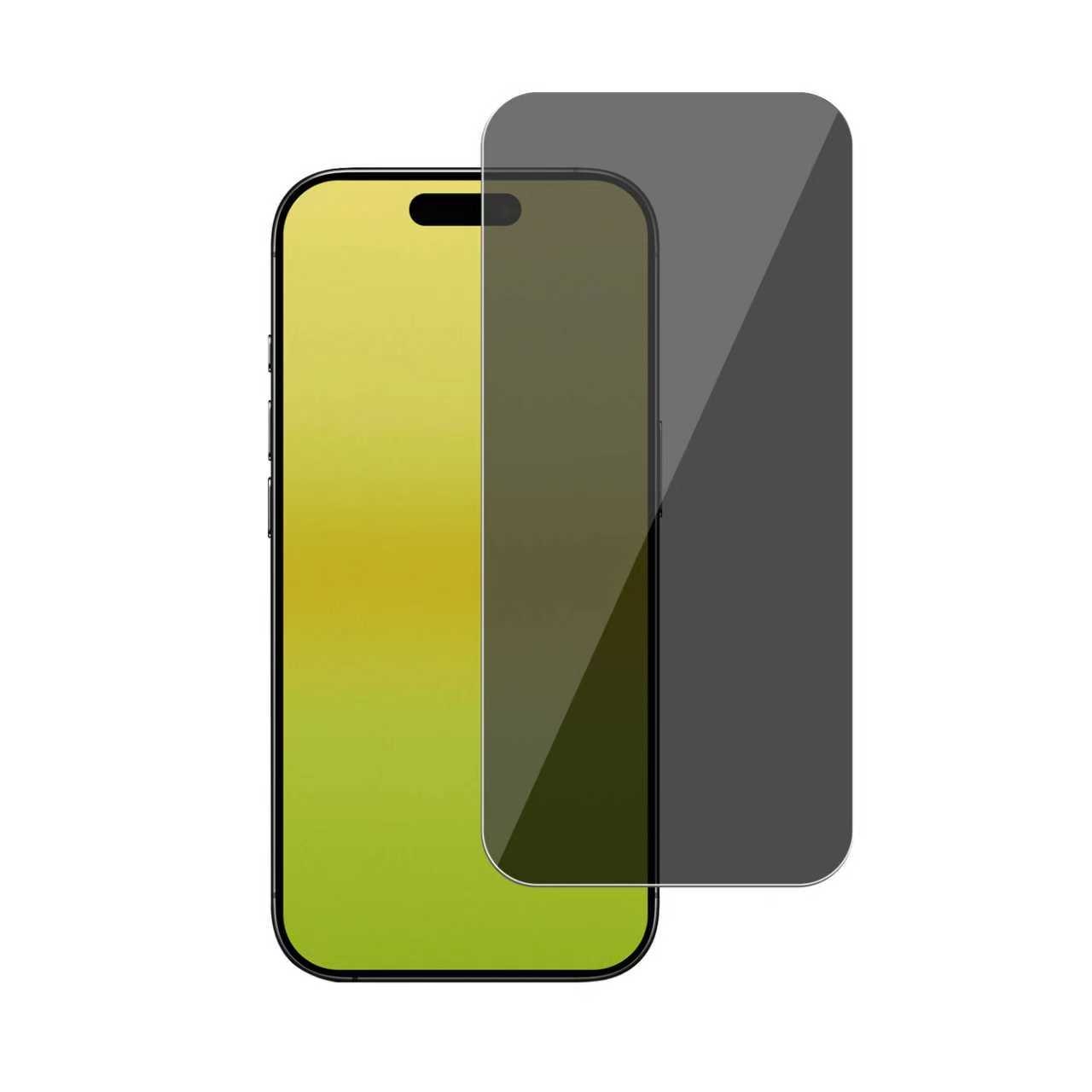 iPhone 17 Pro Privacy Panzerglas Displayschutz