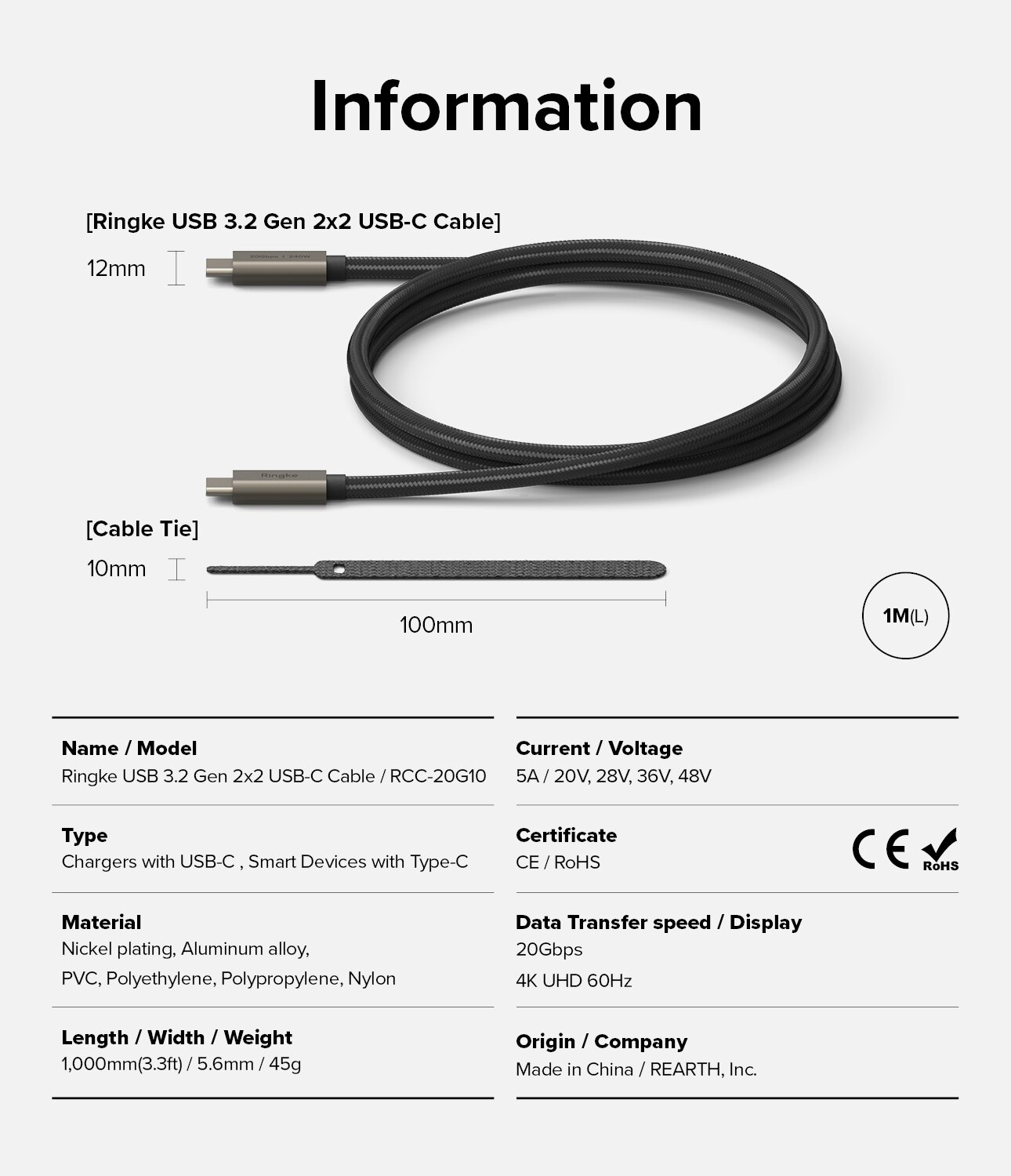 USB-C -> USB-C 3.2 Gen 2x2 Kabel 1m, schwarz