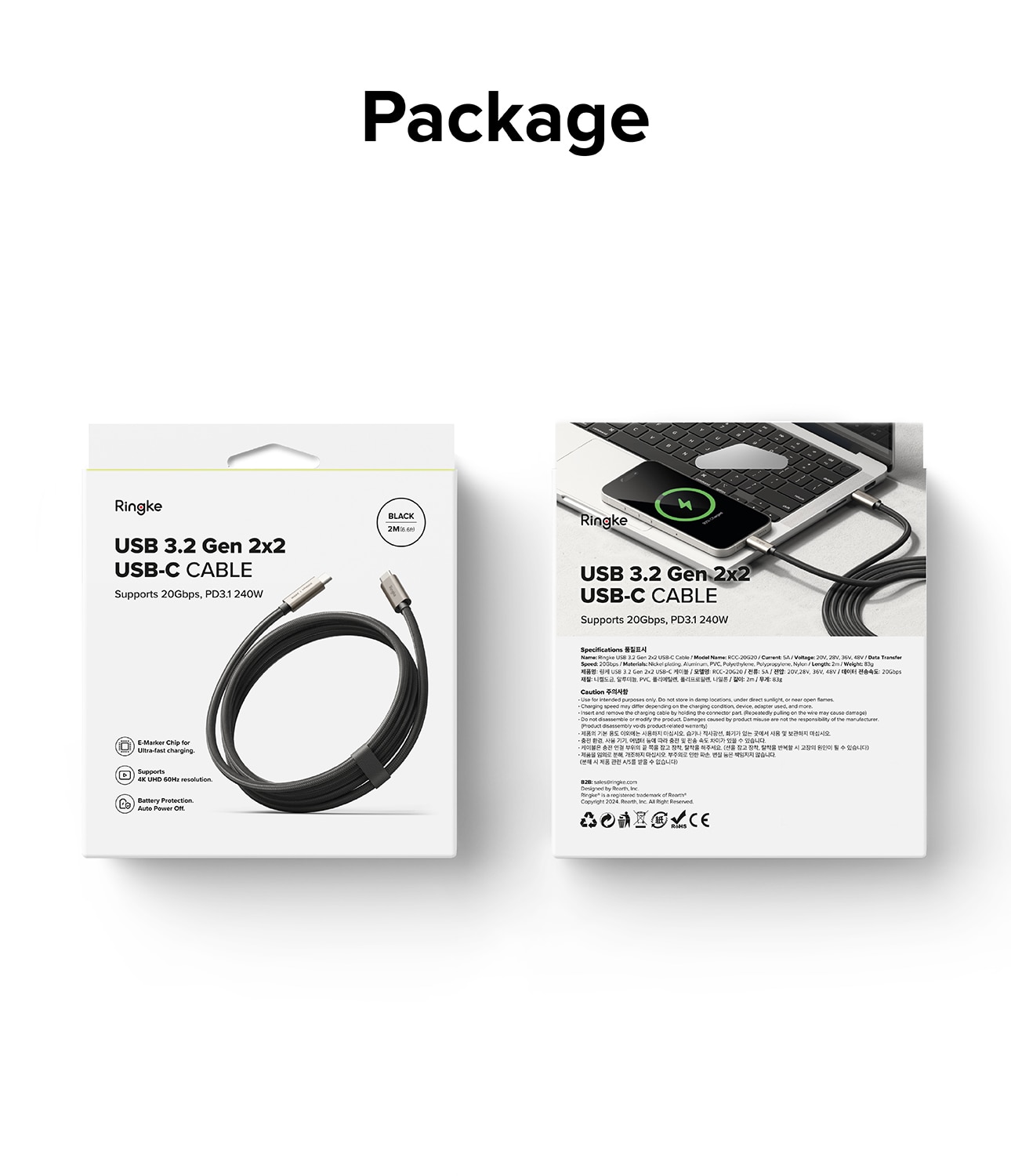 USB-C -> USB-C 3.2 Gen 2x2 Kabel 2m, schwarz