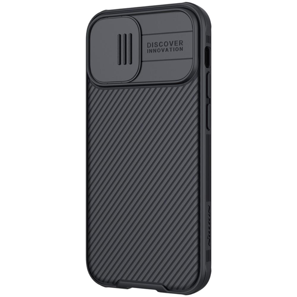 CamShield Hülle iPhone 12 Mini Schwarz