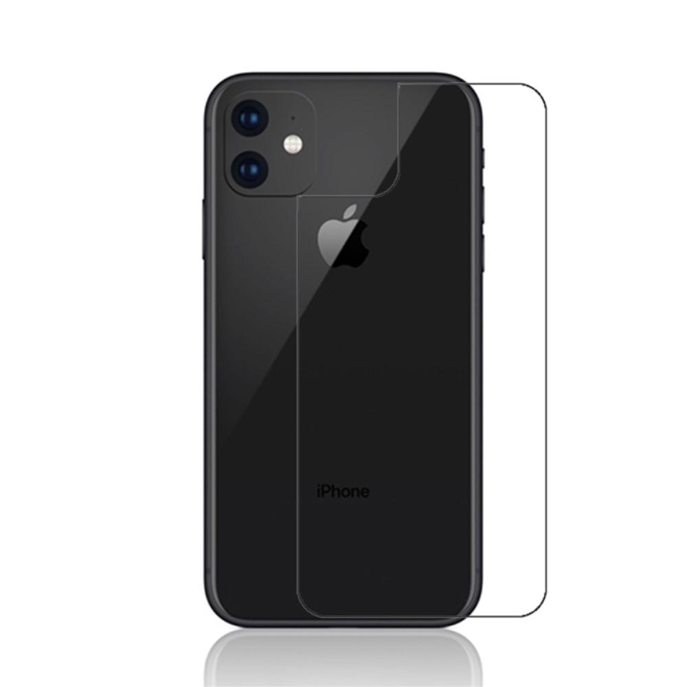 iPhone 11 Panzerglas für Rückseite 0.3mm