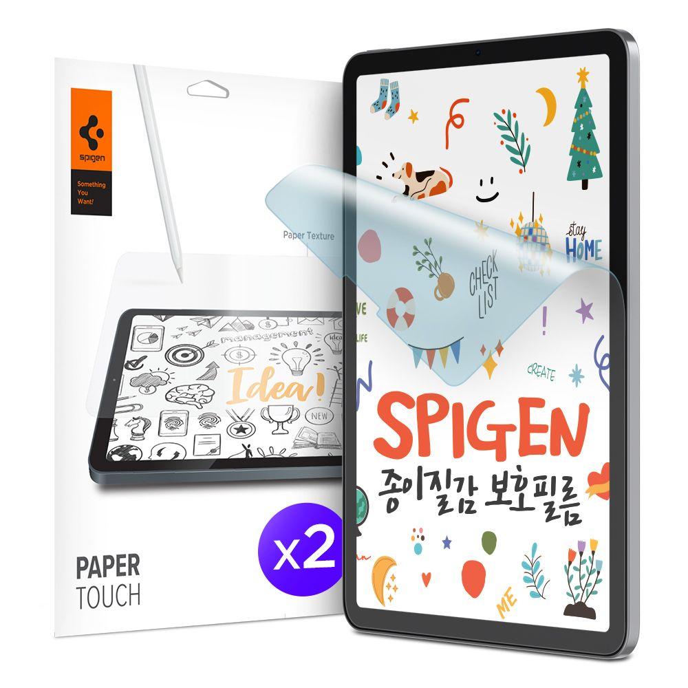 Paper Touch 2 Stück iPad Pro 12.9 2018/2020/2021/2022